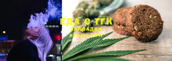 марки nbome Осинники