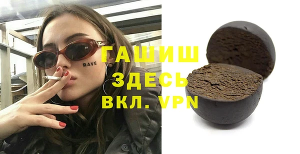 apvp Остров