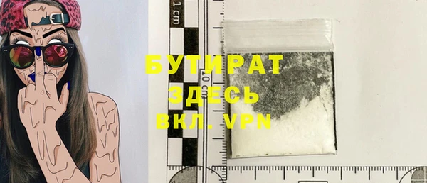 apvp Остров