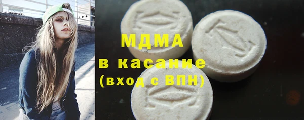 apvp Остров