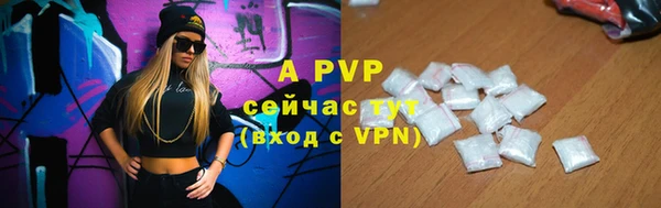 apvp Остров
