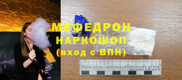 марки nbome Осинники