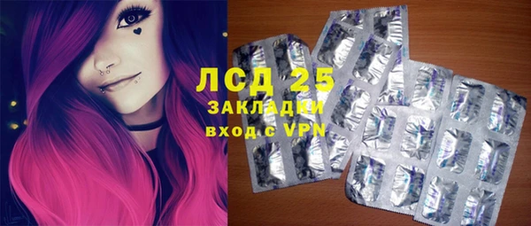 apvp Остров