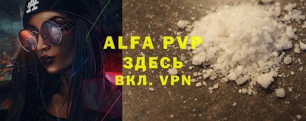 apvp Остров