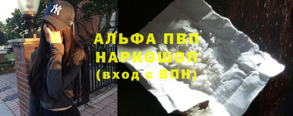 apvp Остров